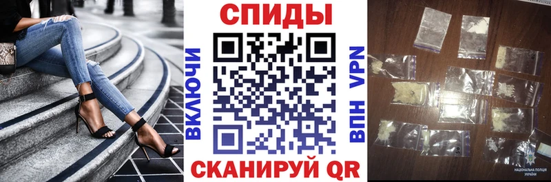 АМФ 98% Йошкар-Ола