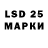 Канабис конопля Martin_IDN London