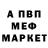 Гашиш VHQ Danila Brut