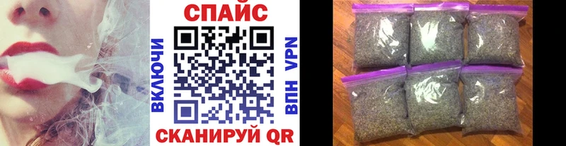 Бутират BDO  Йошкар-Ола 