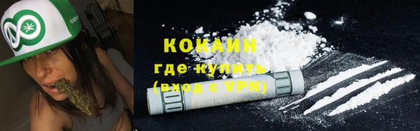 мефедрон мука Алексеевка