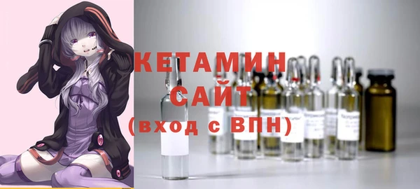 мефедрон мука Алексеевка