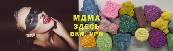 мефедрон мука Алексеевка