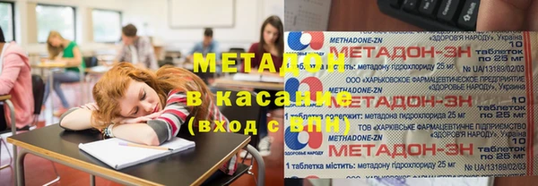 мефедрон мука Алексеевка