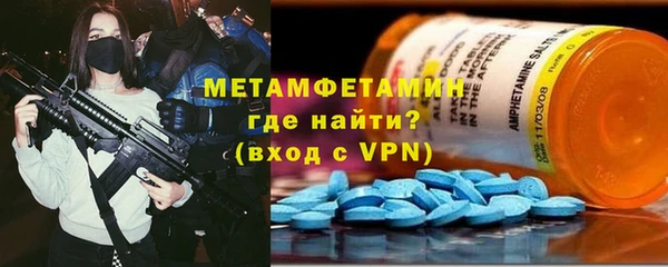 каннабис Ростов