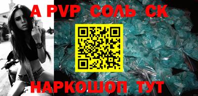 mdpv Краснознаменск