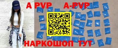 mdpv Краснознаменск