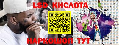 mdpv Краснознаменск