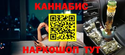 mdpv Краснознаменск