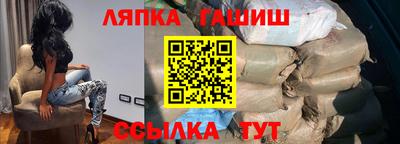 mdpv Краснознаменск