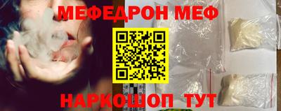 mdpv Краснознаменск