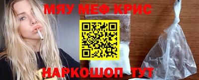 mdpv Краснознаменск