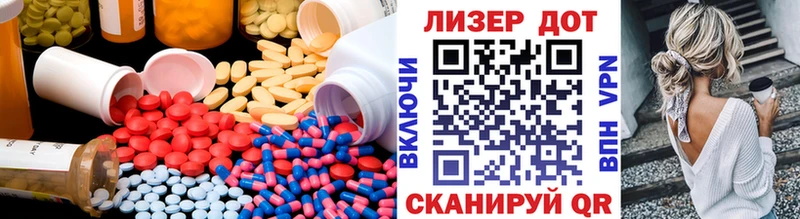 ЛСД экстази ecstasy  Йошкар-Ола 